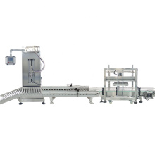 Fully automatic engine oil filling machine automatic oil filling machine